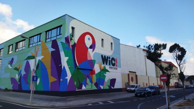 14. Sede Ron Artemi 2